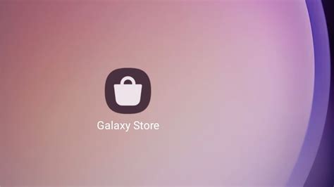 galaxy store